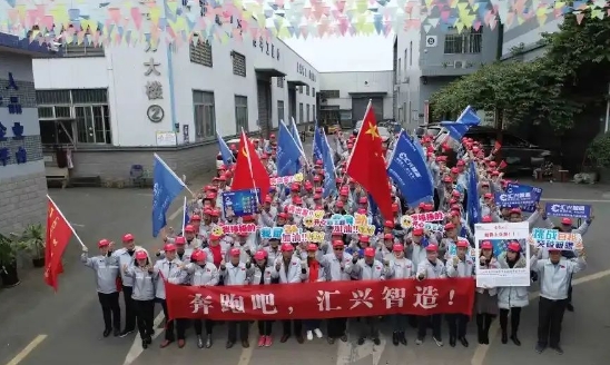 微信截圖_20231221084551.png 微信截圖_20231221084551.png