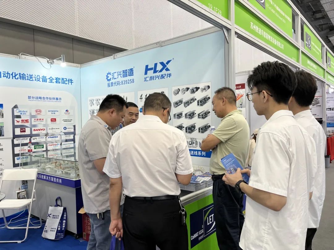 微信圖片_20240816133715.jpg 微信圖片_20240816133715.jpg