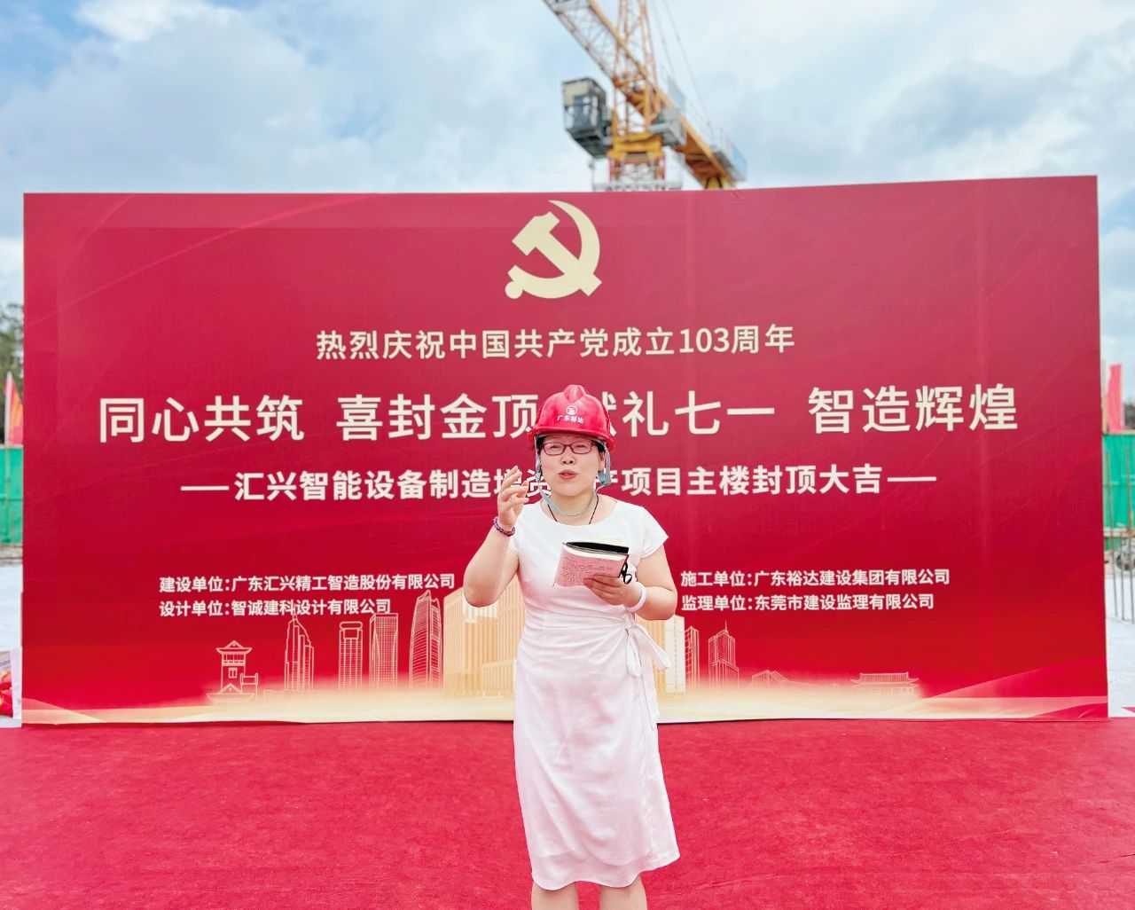 微信圖片_20240816141322.jpg 微信圖片_20240816141322.jpg